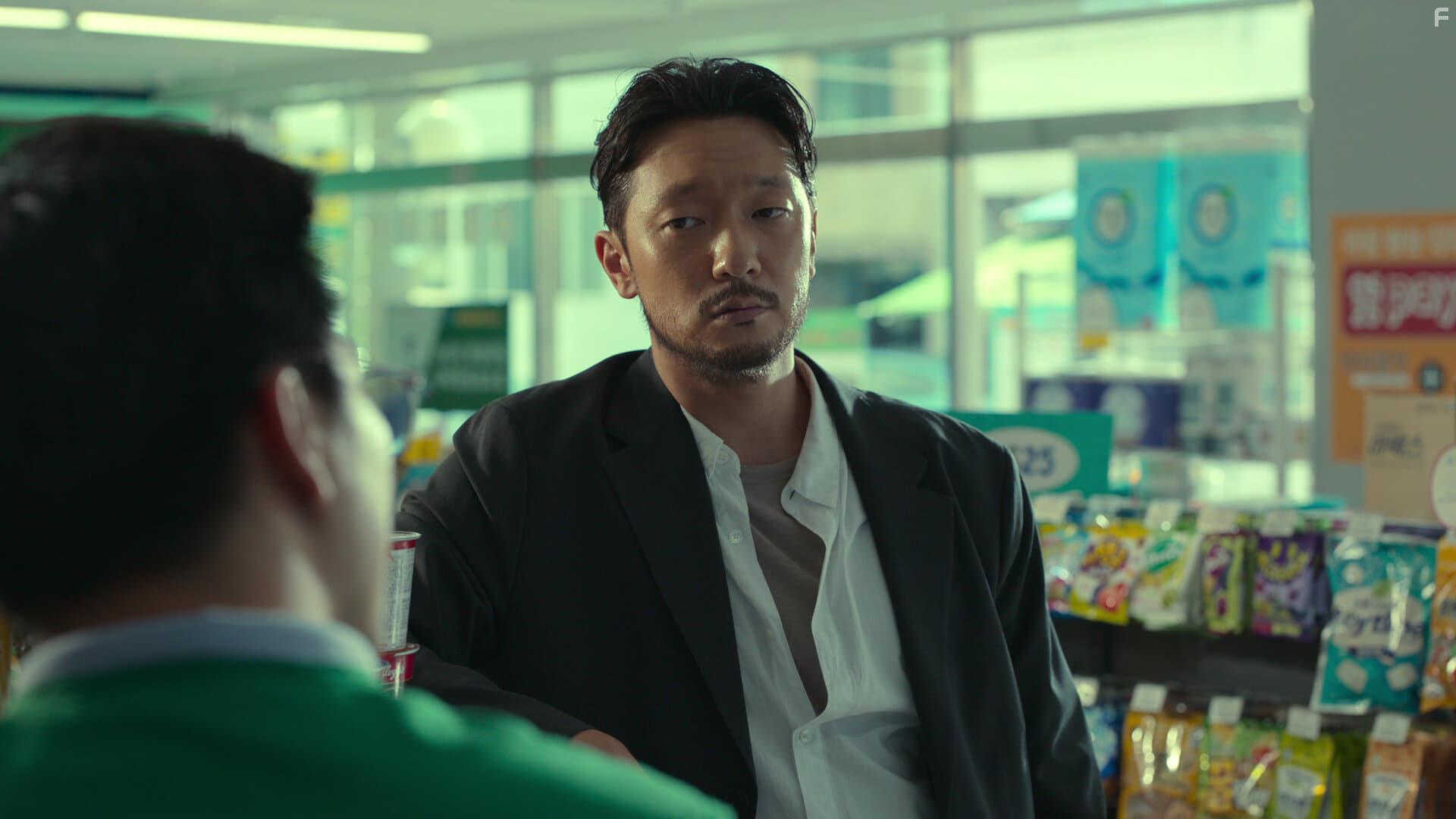 Sarinja-ng-Nangam (2024)