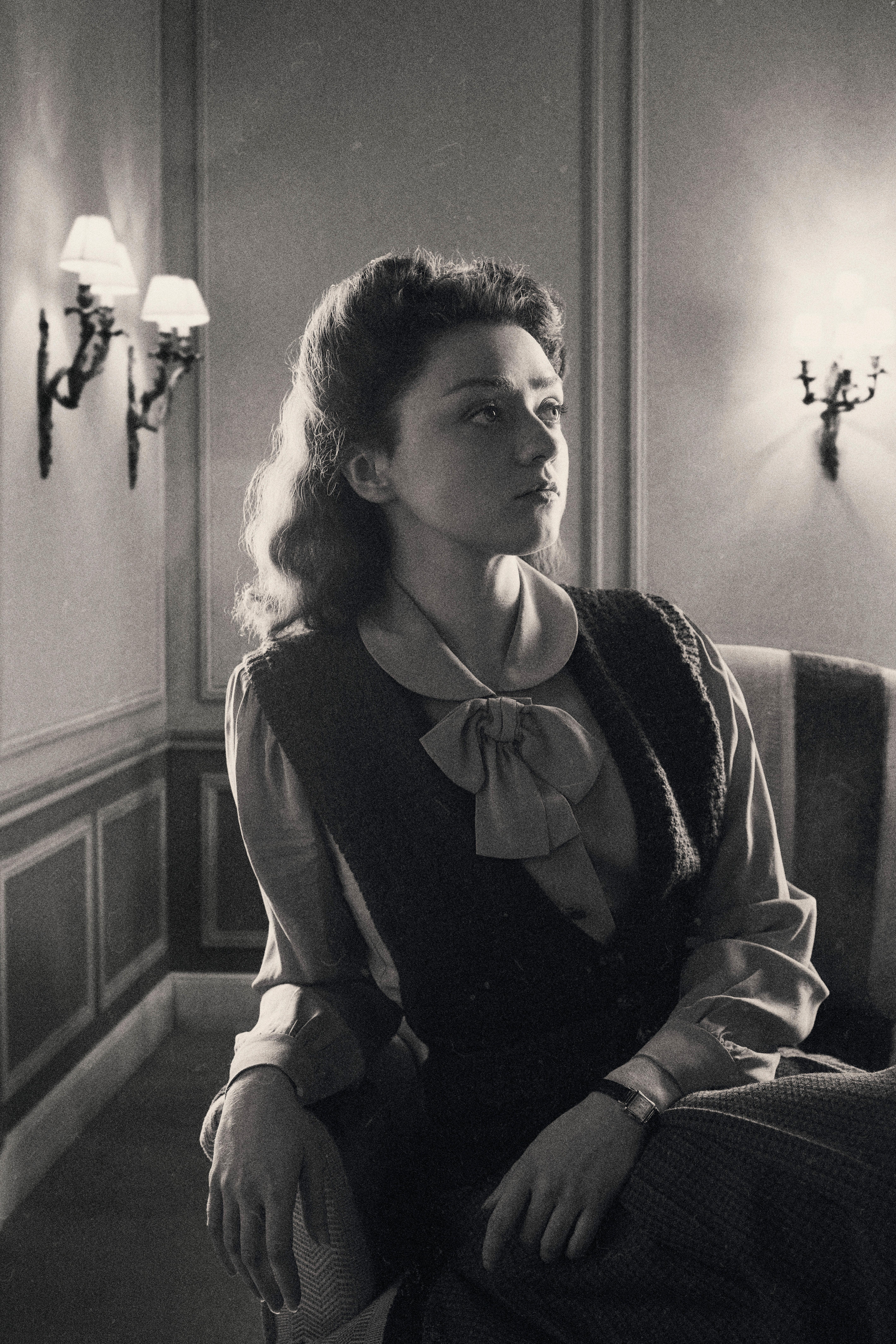 New Look: Революция стиля