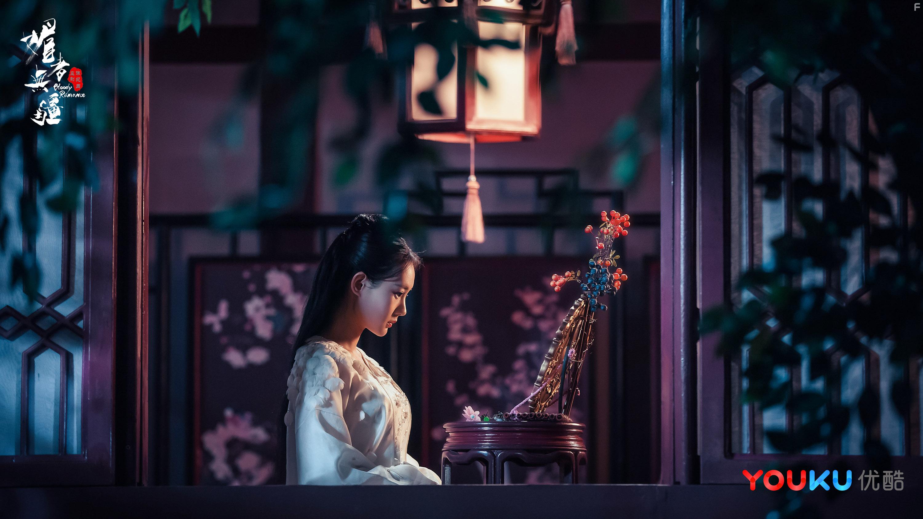 Mei zhe wu jiang (2018)