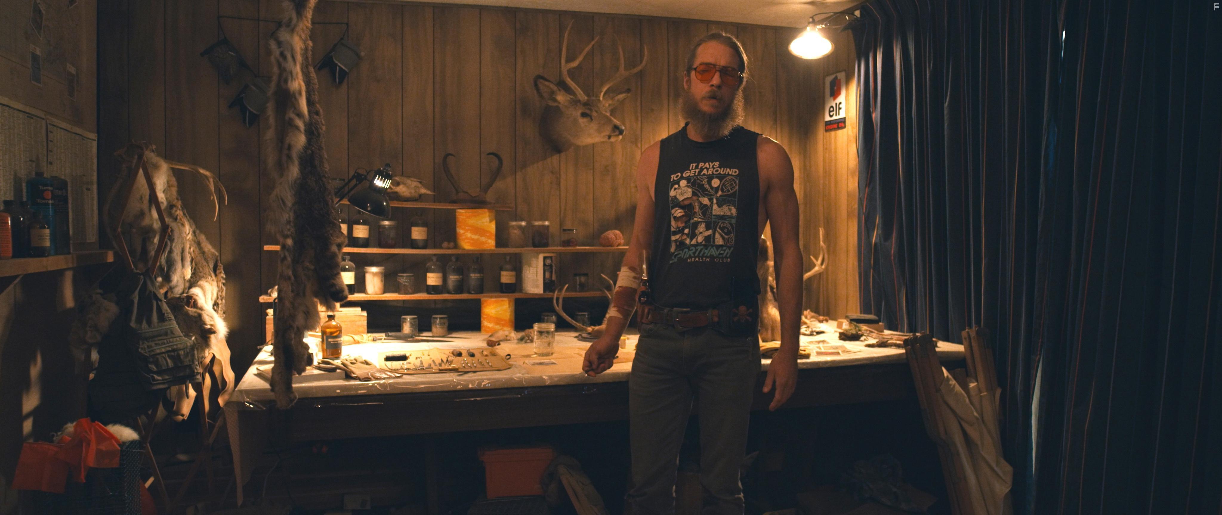 Тот, кто смотрит