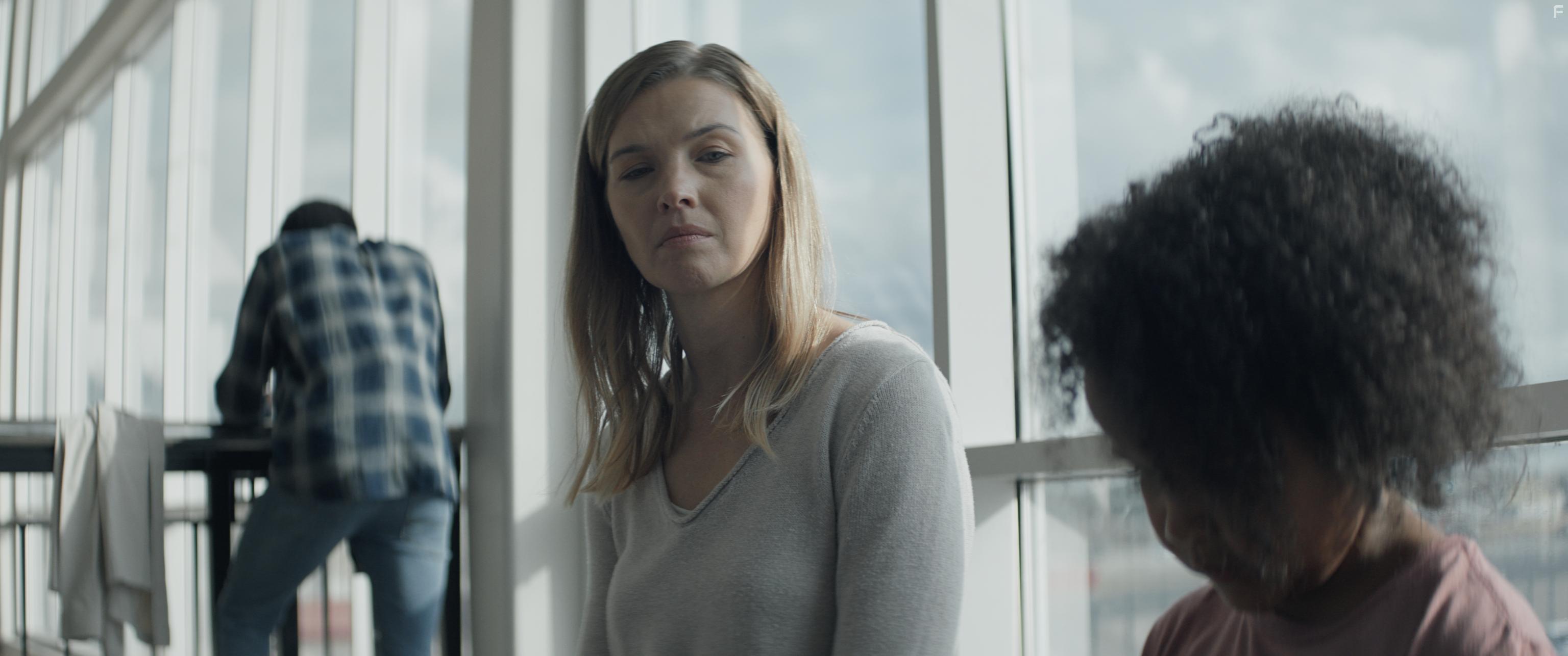 Незапятнанный