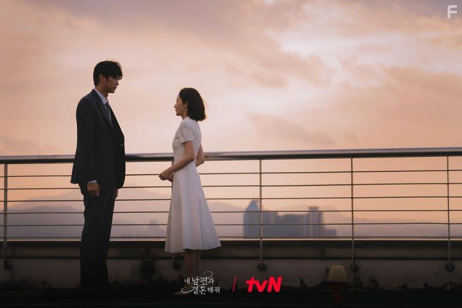 Park Min-Young and Na In-woo in Nae Nampyeongwa Gyeolhonhaejweo (2024)