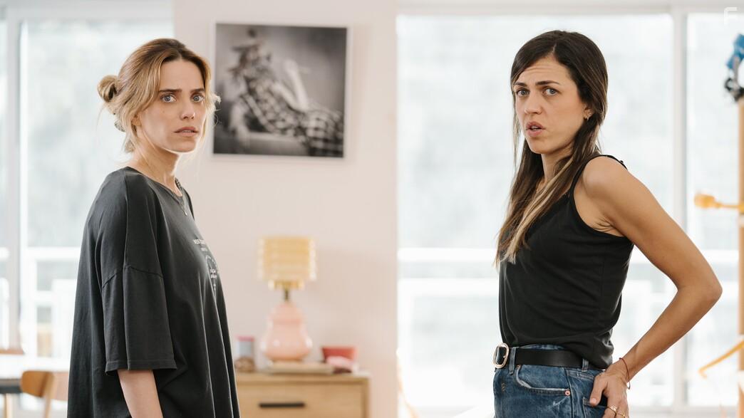 Rotem Sela and Naomi Levov in Bloody Murray (2022)