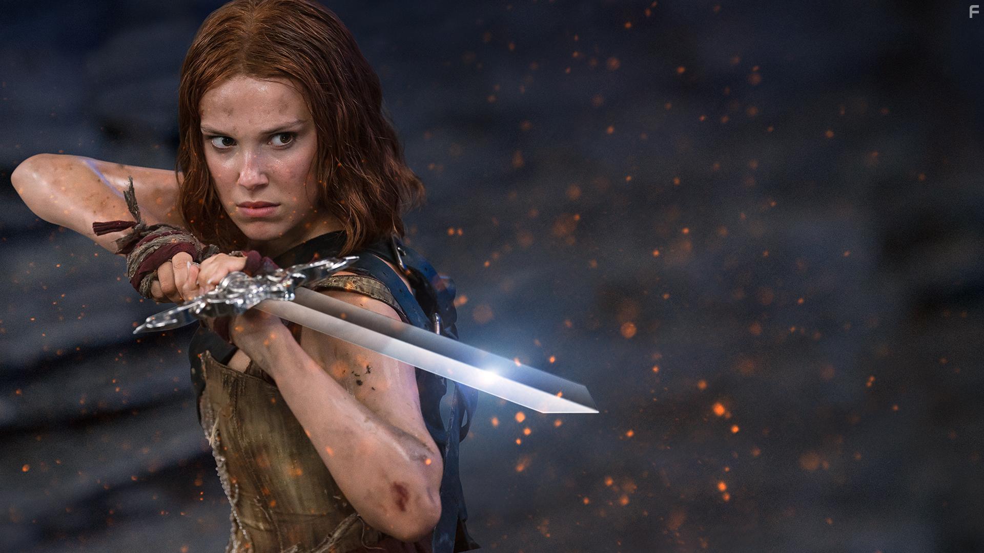 Дева и дракон