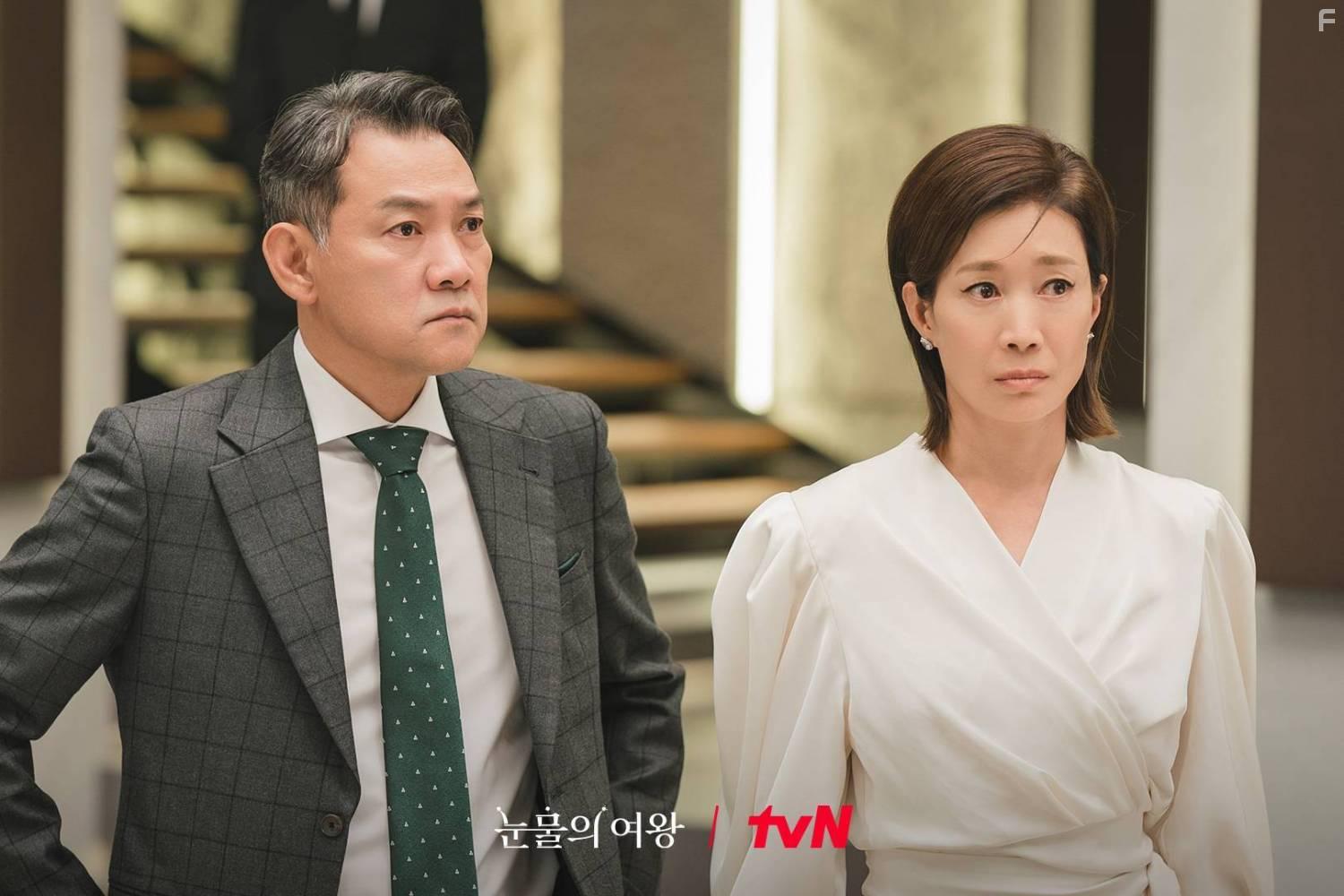 Queen of Tears (2024)