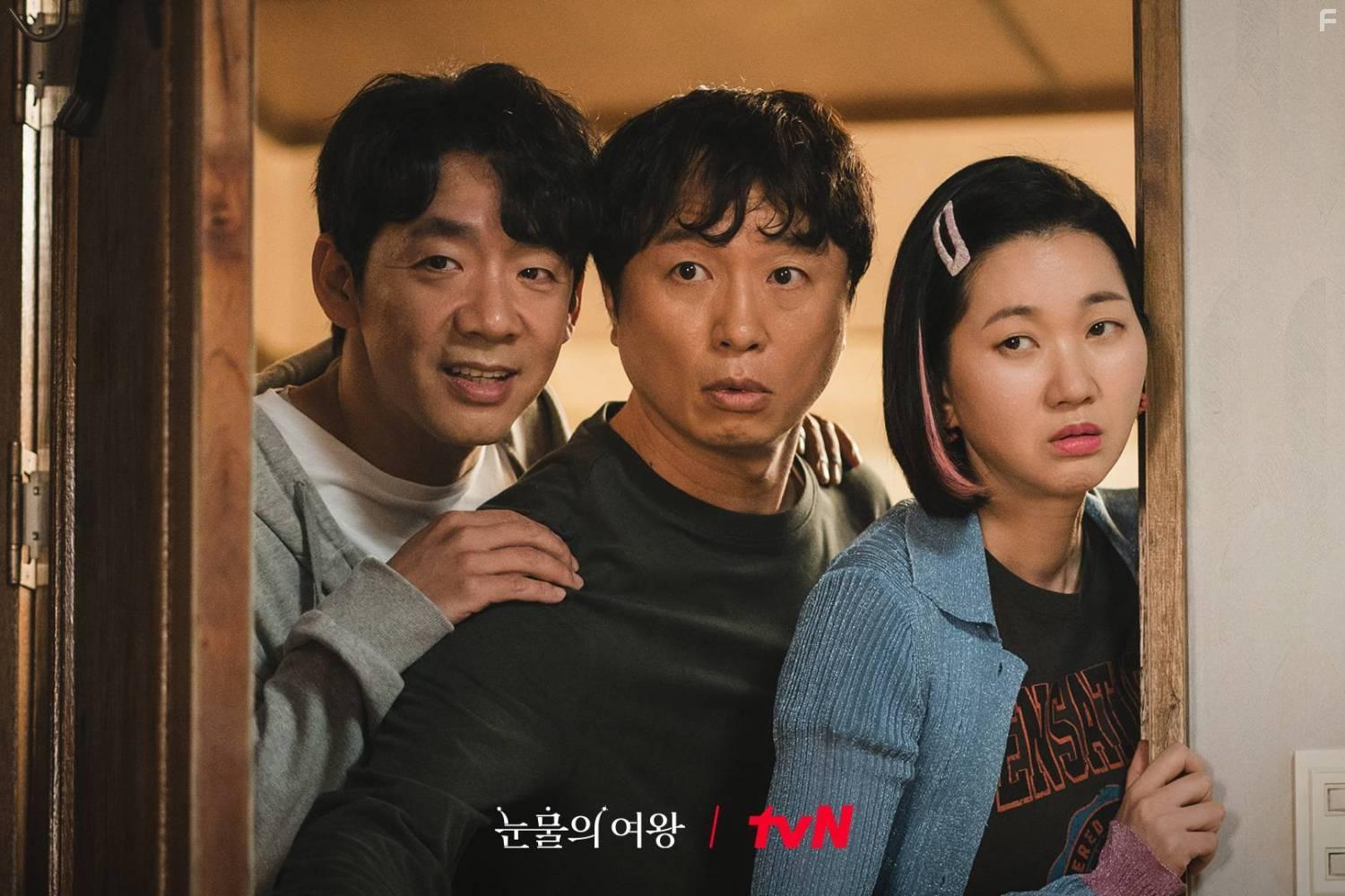 Queen of Tears (2024)