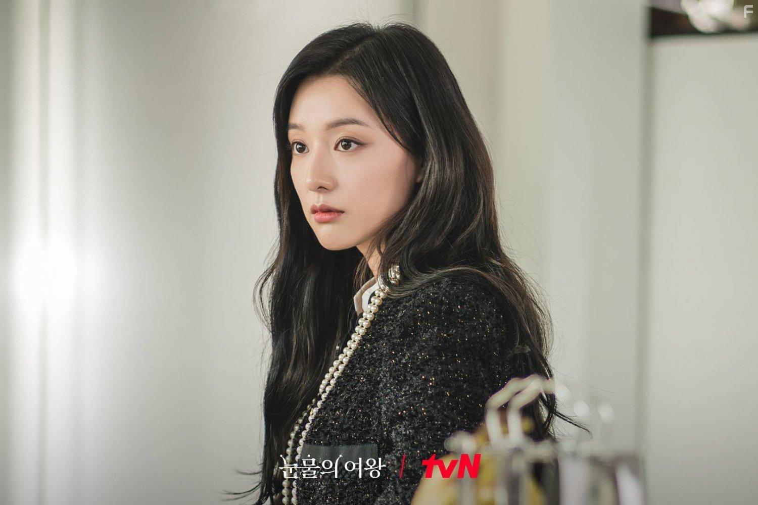 Queen of Tears (2024)