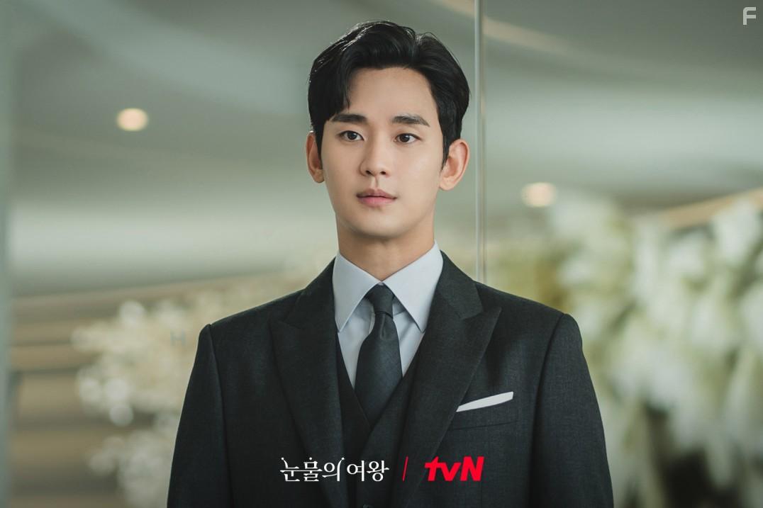Kim Soo-hyun in Queen of Tears (2024)