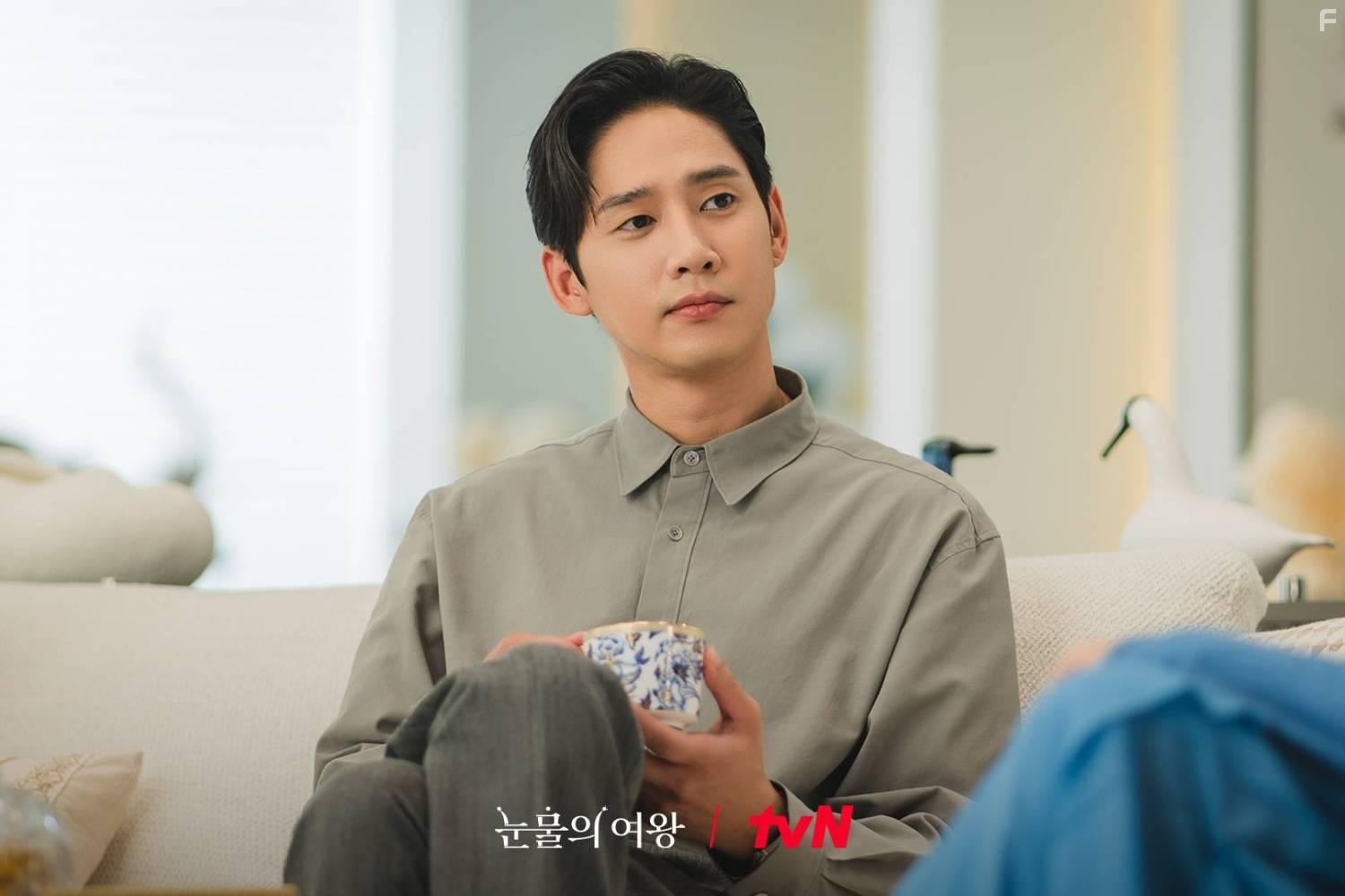 Queen of Tears (2024)