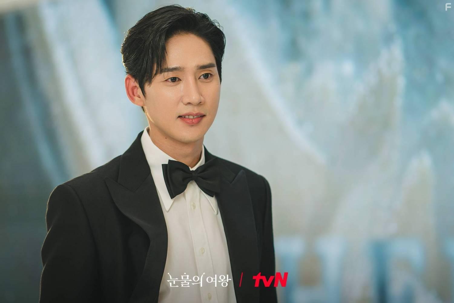 Queen of Tears (2024)