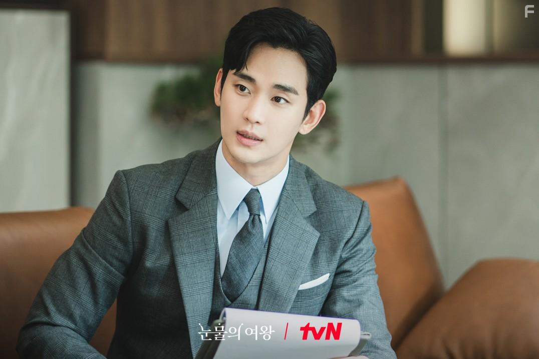 Kim Soo-hyun in Queen of Tears (2024)
