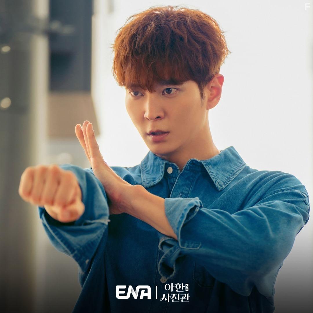 Joo Won in Midnight Photo Studio (2024)