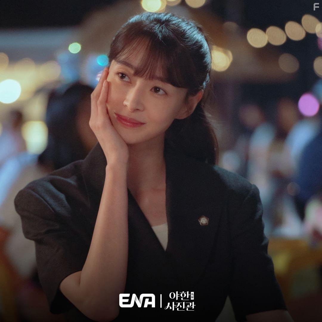 Nara in Midnight Photo Studio (2024)