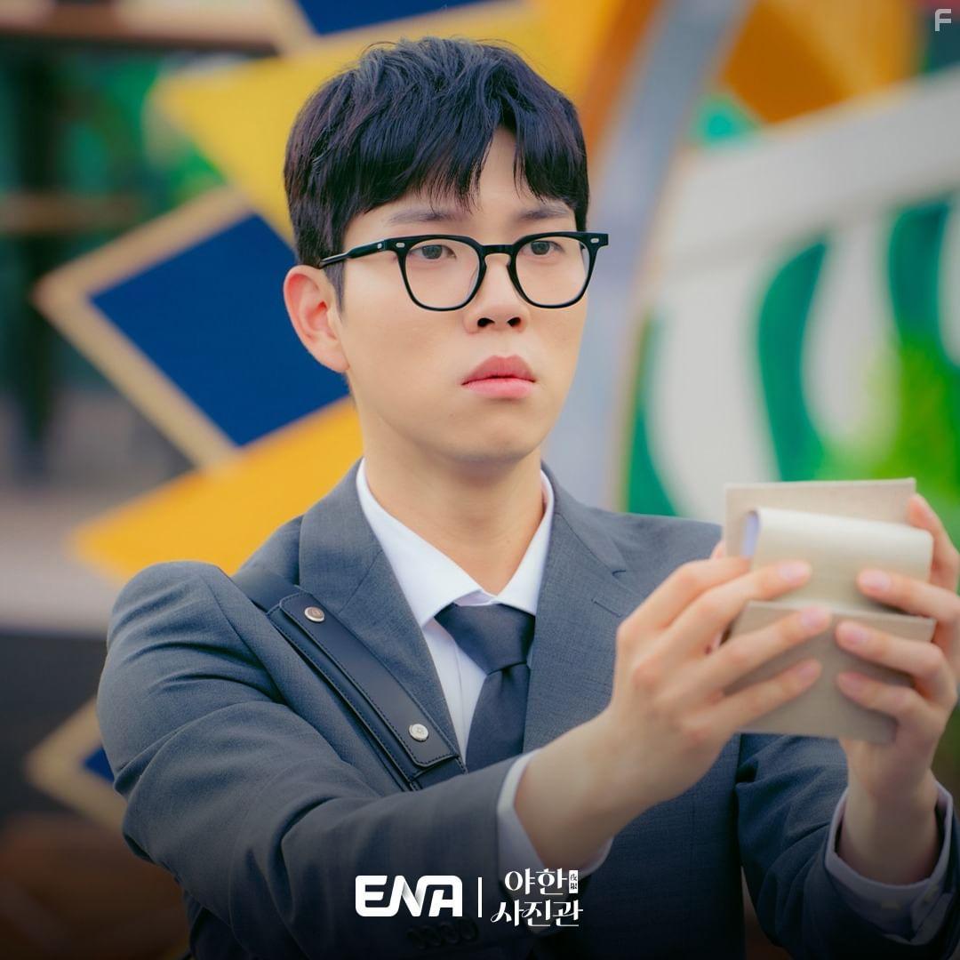 Yoo In-soo in Midnight Photo Studio (2024)