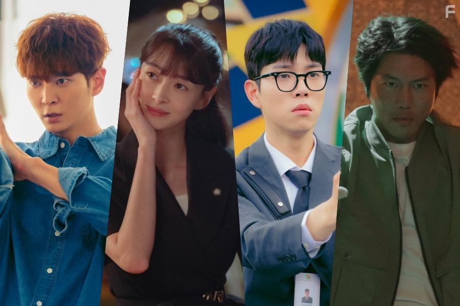 Eum Moon-suk, Joo Won, Nara, and Yoo In-soo in Midnight Photo Studio (2024)