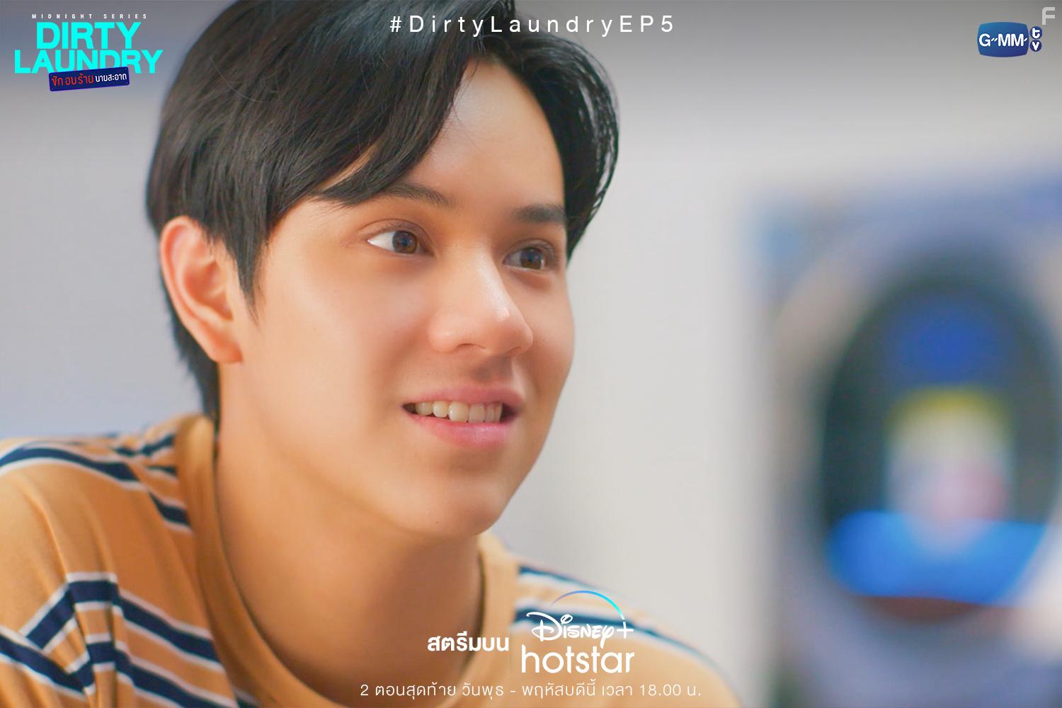 Korapat Kirdpan in Dirty Laundry (2023)