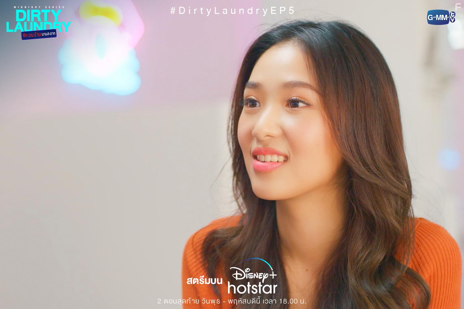 Rachanun Mahawan in Dirty Laundry (2023)