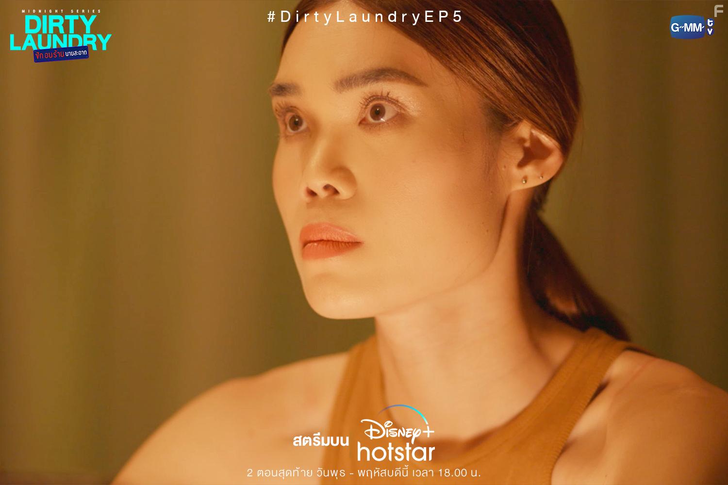 Tatchakorn Boonlapayanan in Dirty Laundry (2023)