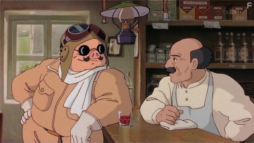 Порко Россо (1992)