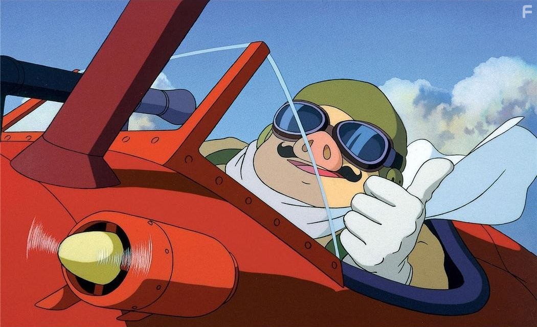 Порко Россо (1992)