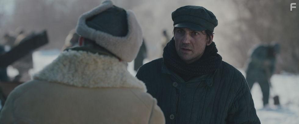 We Were the Lucky Ones (2024)