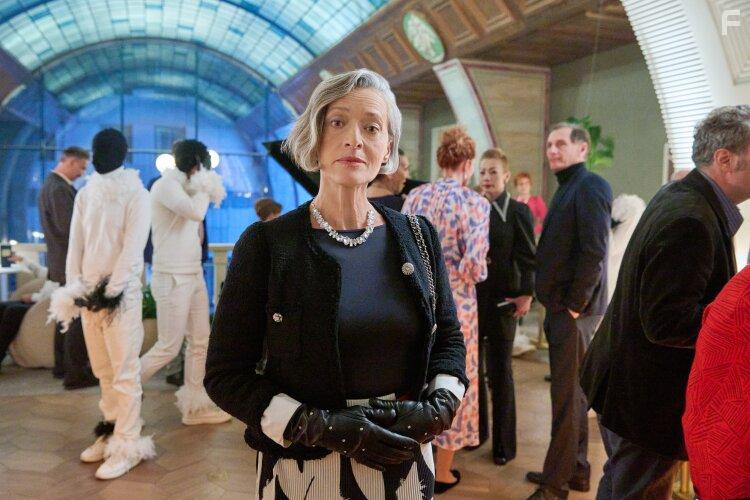 va Magyar in Crimes of Fashion: Killer Clutch (2024)