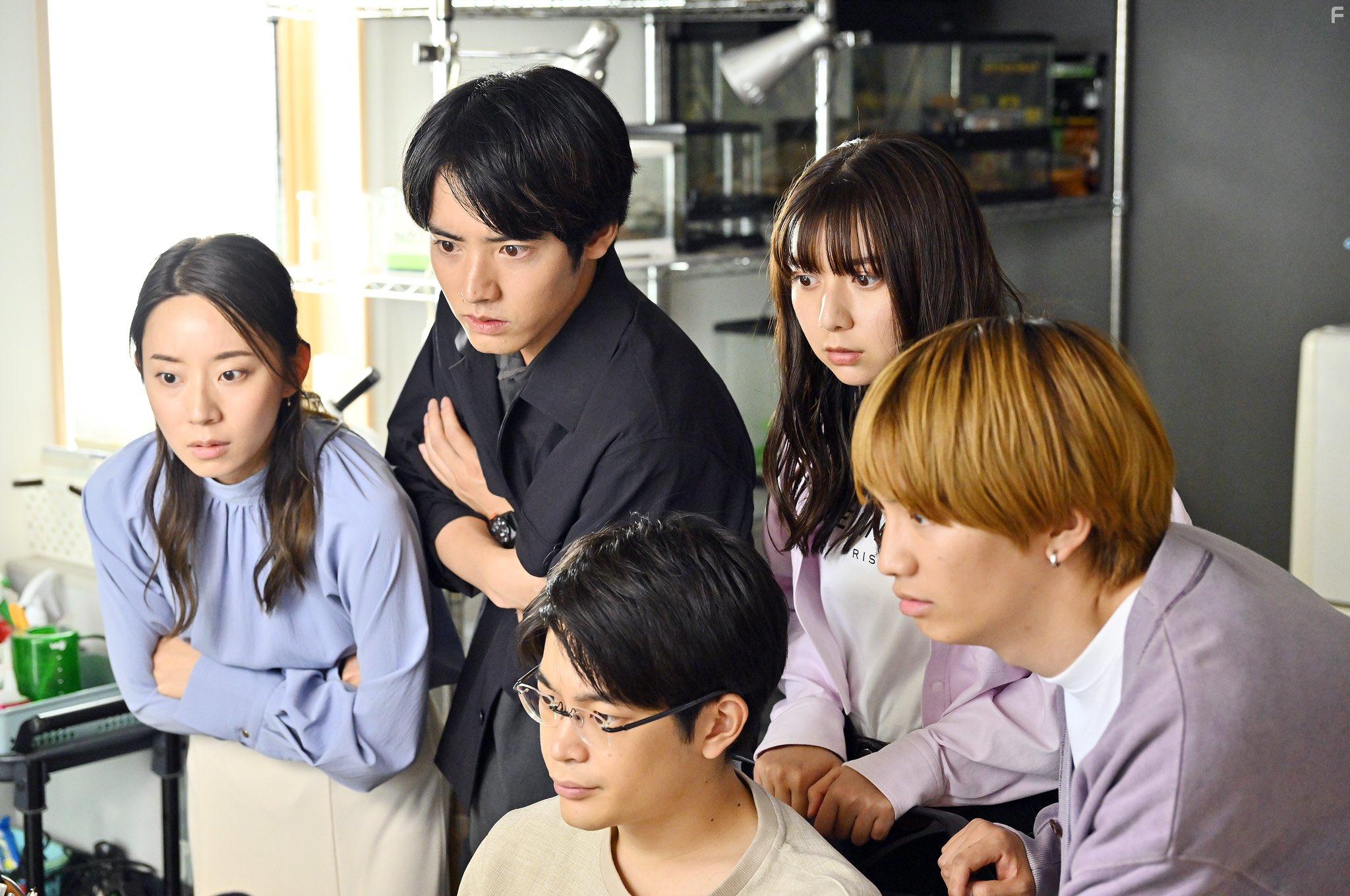 Pending Train (2023)