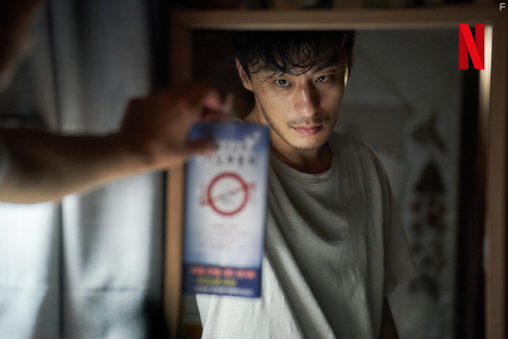 Gisaengsu: Deo Geurei (2024)