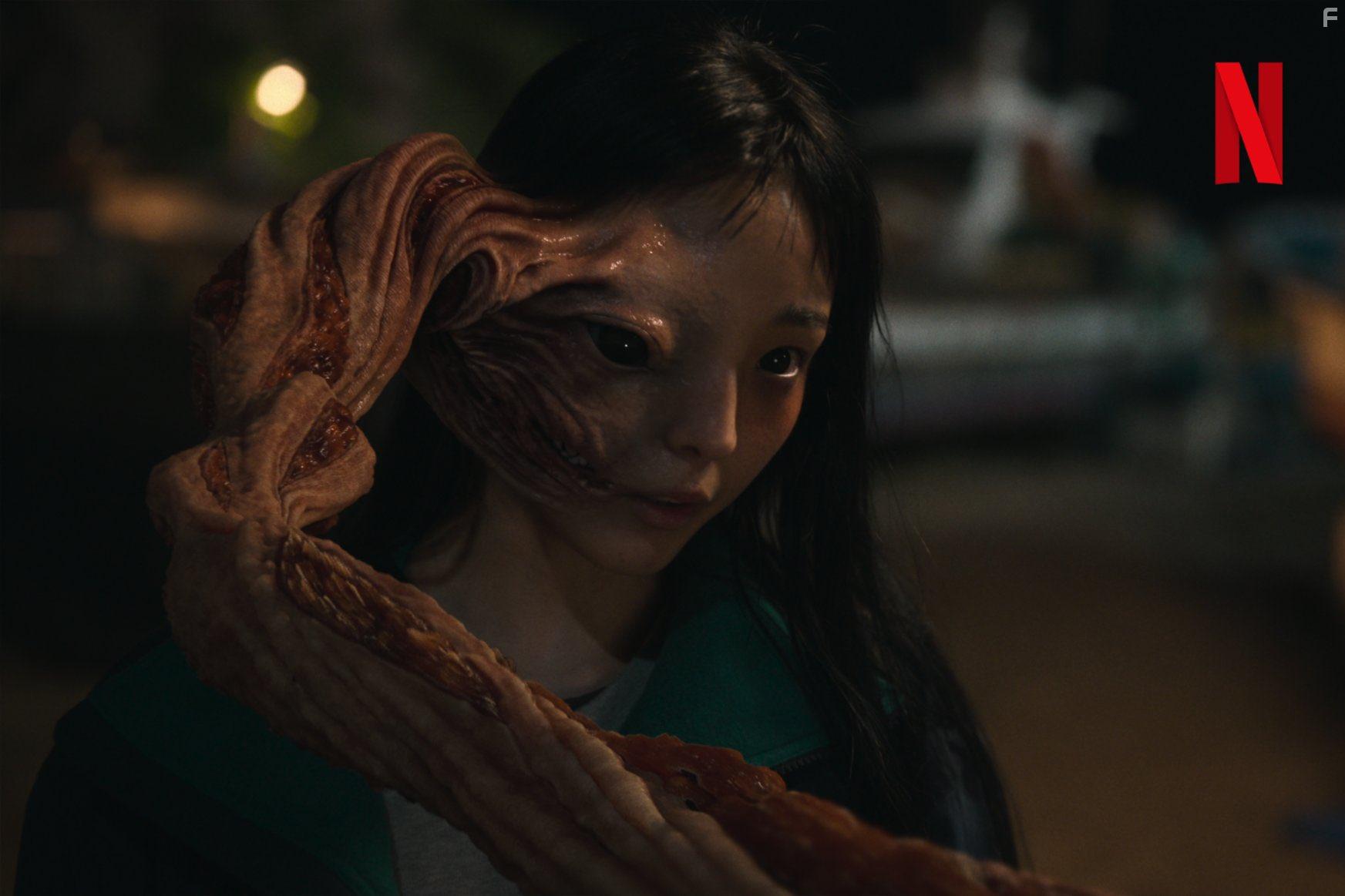 Gisaengsu: Deo Geurei (2024)