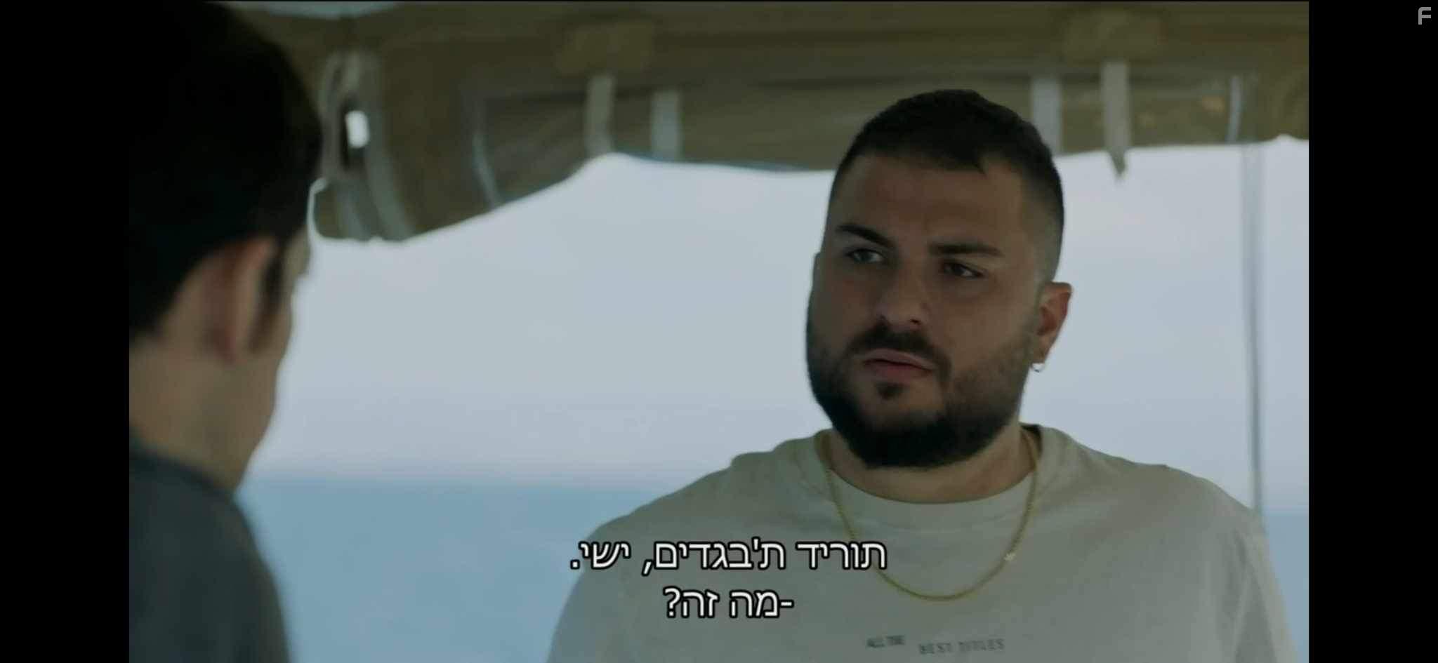 Asaf Zaga in HaShotrim (2021)