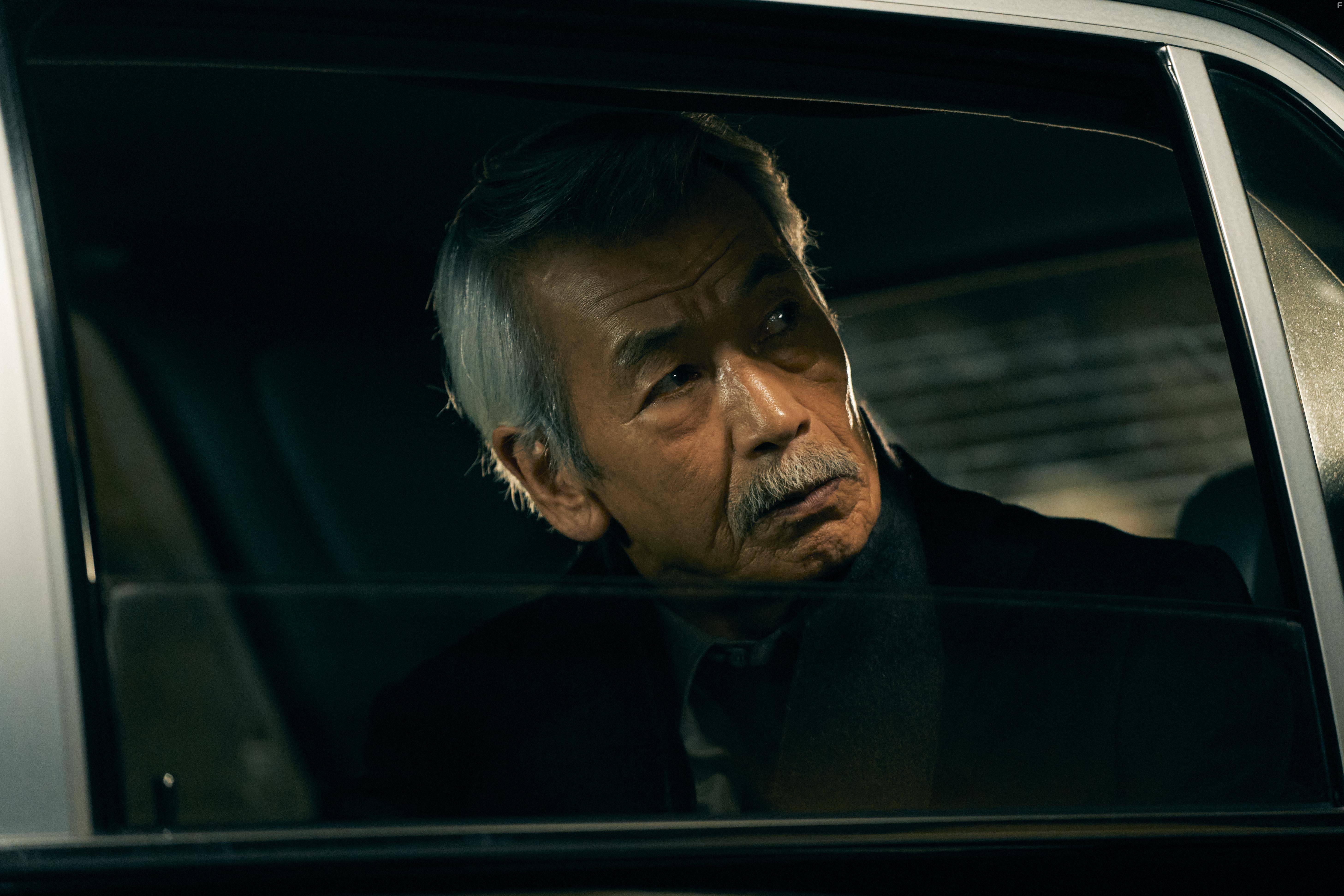 House of the Owl (2024)