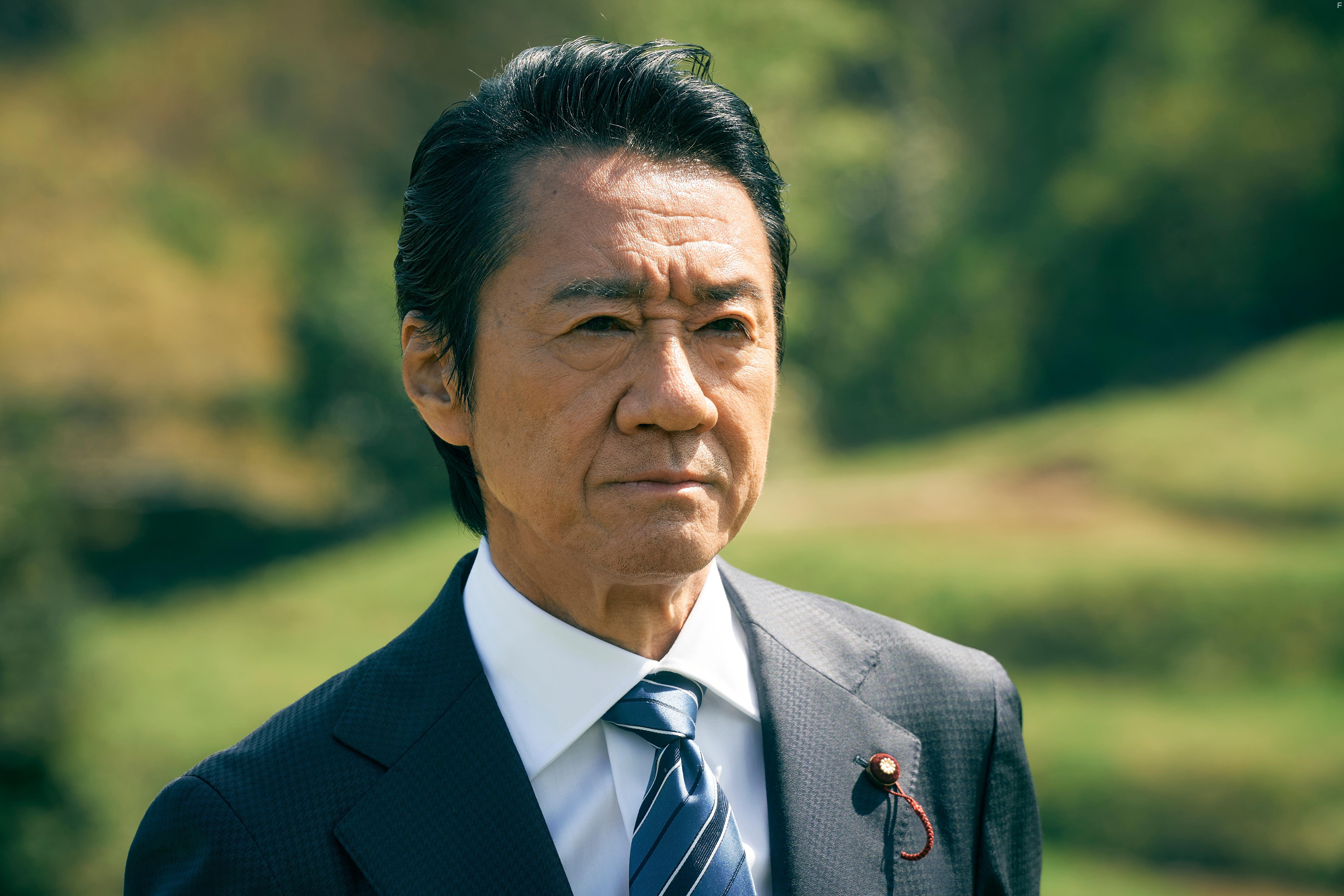 House of the Owl (2024)