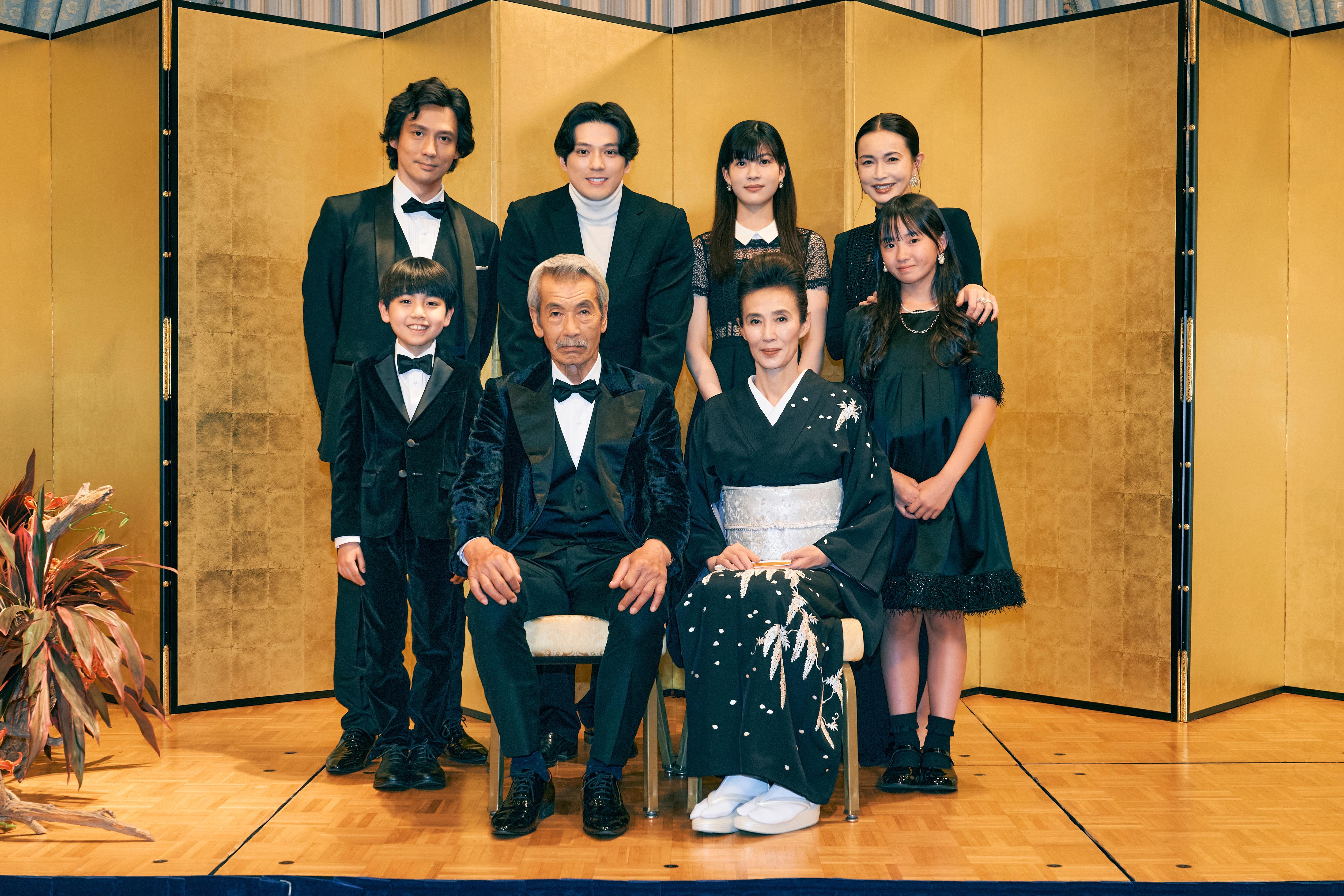 House of the Owl (2024)