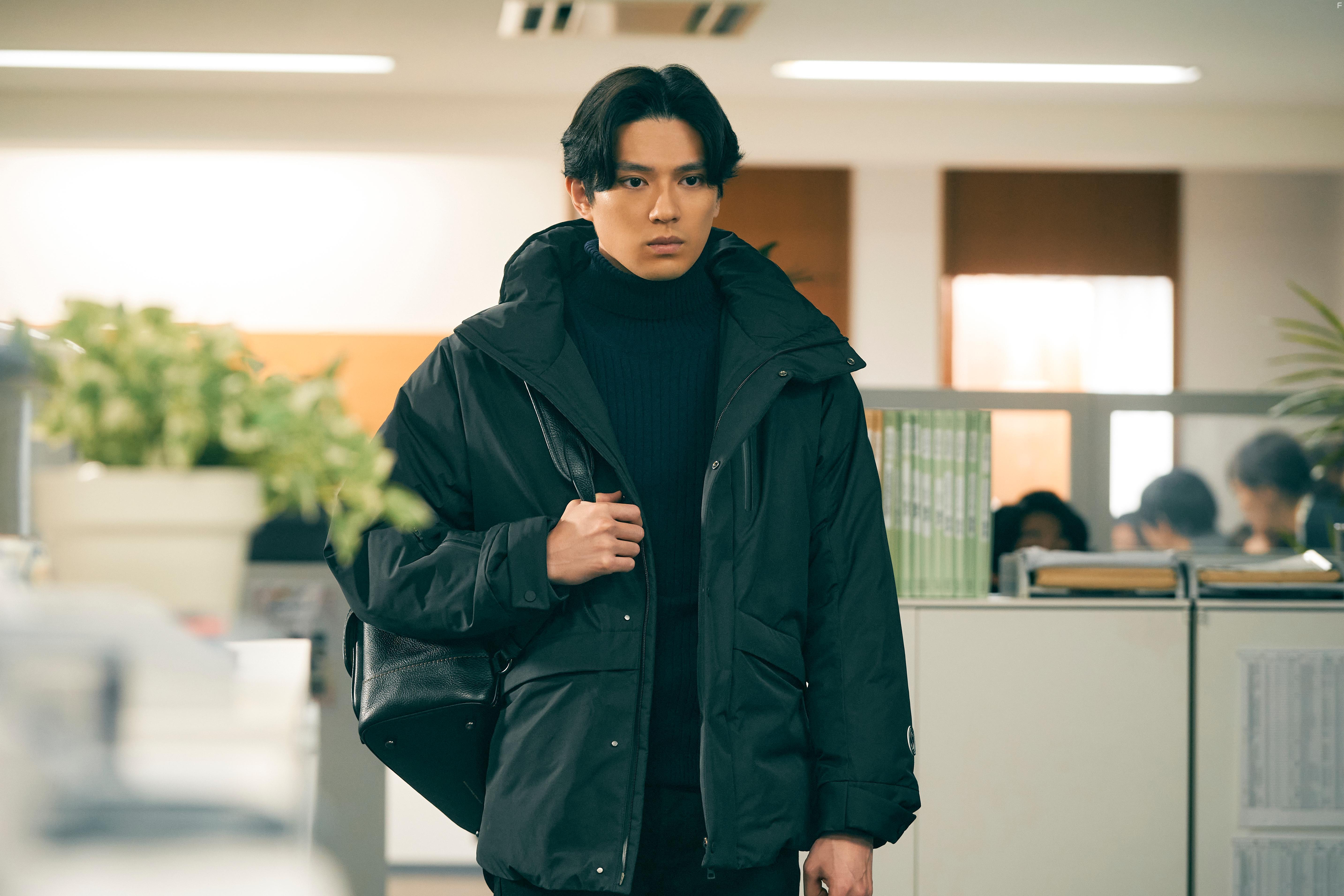 House of the Owl (2024)