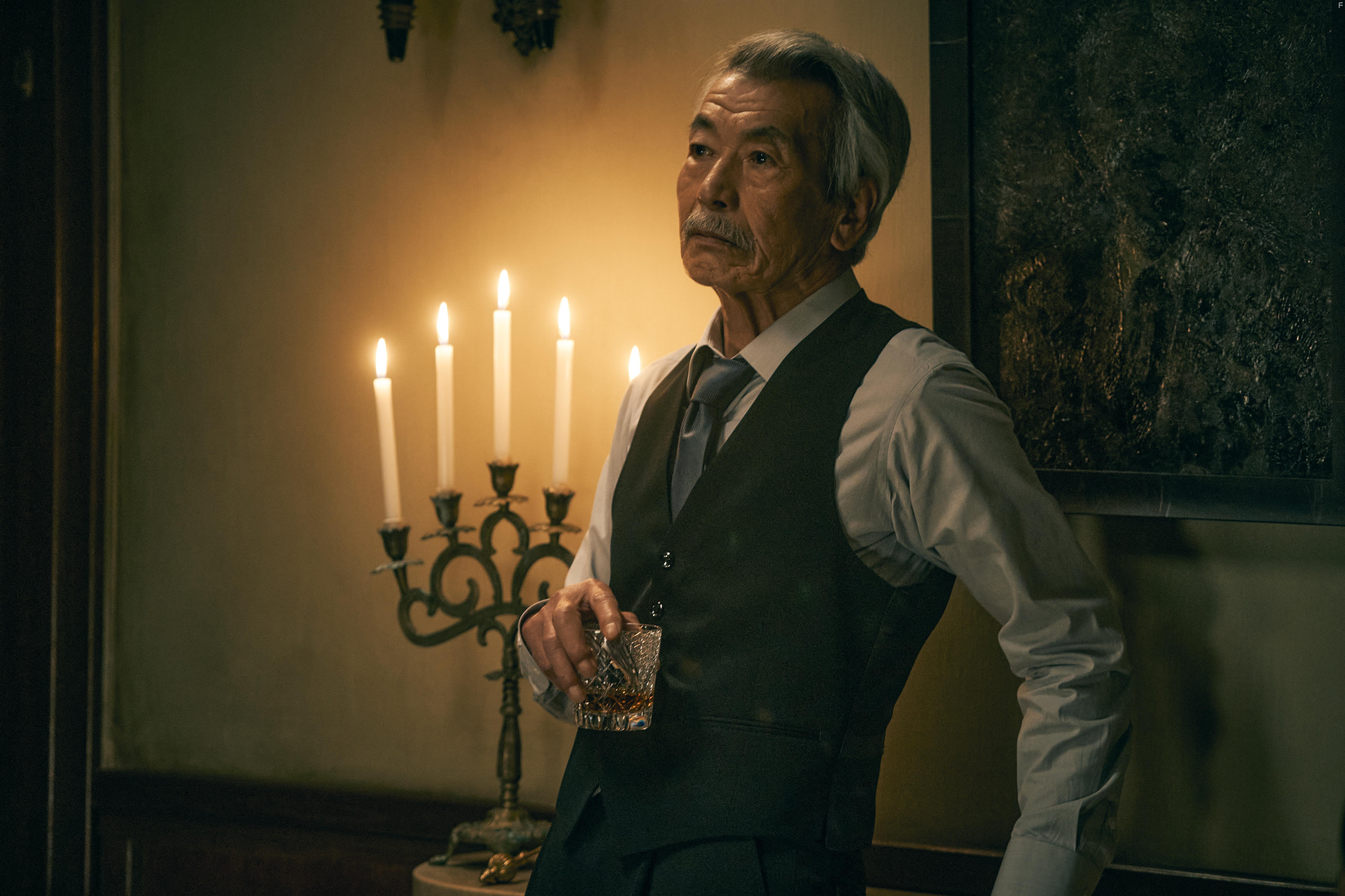 House of the Owl (2024)