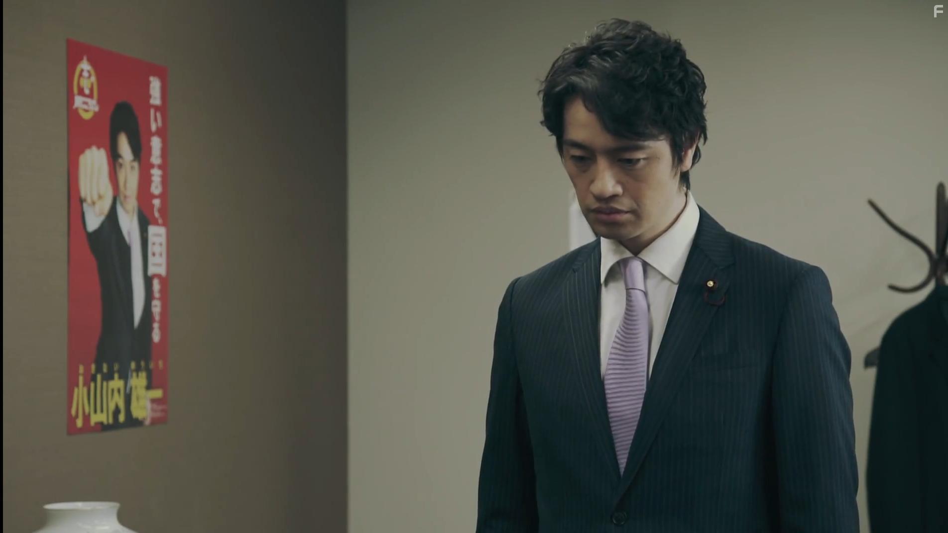 Takumi Sait in Keishicho Outsider (2023)