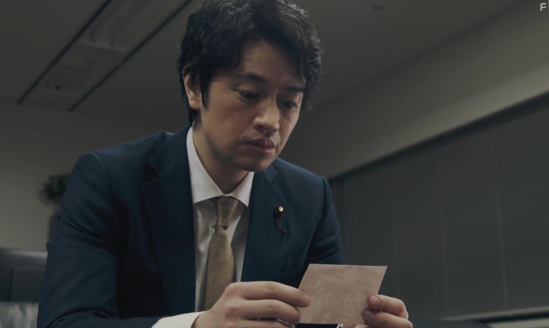 Takumi Sait in Keishicho Outsider (2023)