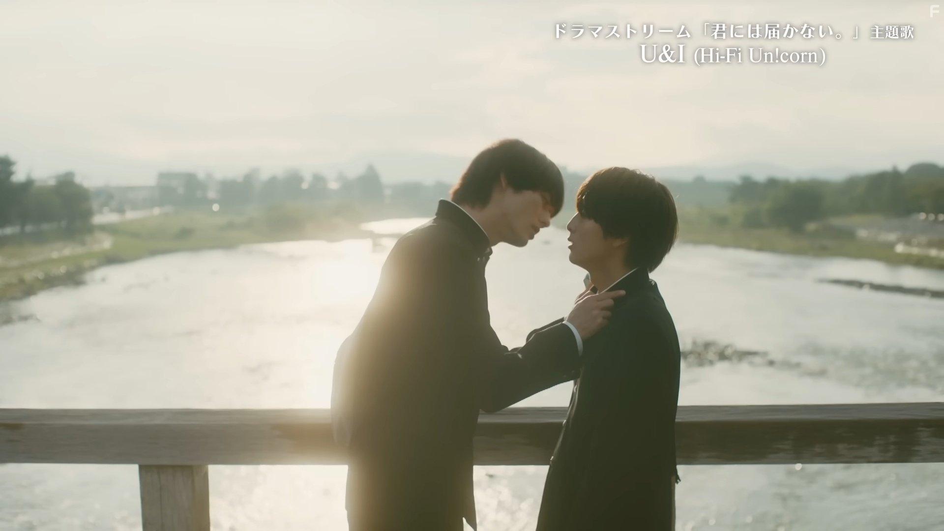 Я не дотянусь до тебя