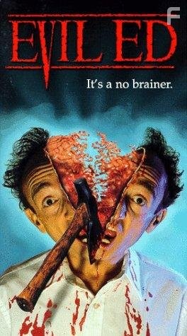 Зловещий Эд (1995)