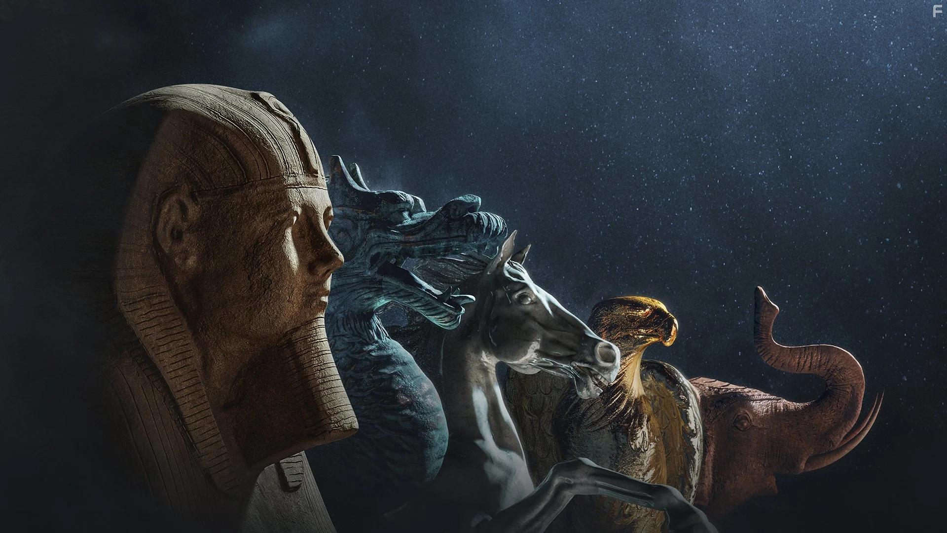 Древние державы