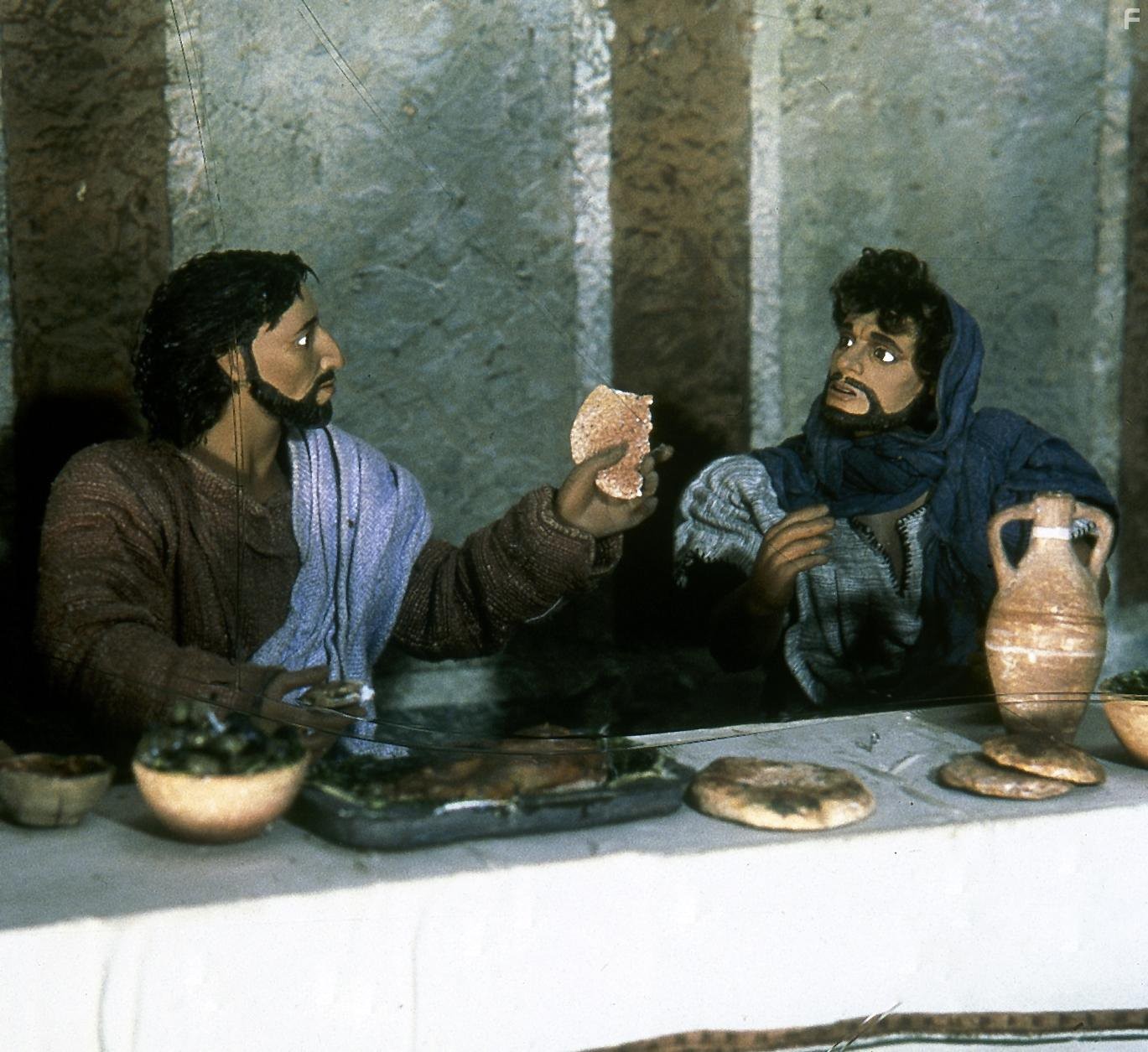 ЧУдотворец (2000)