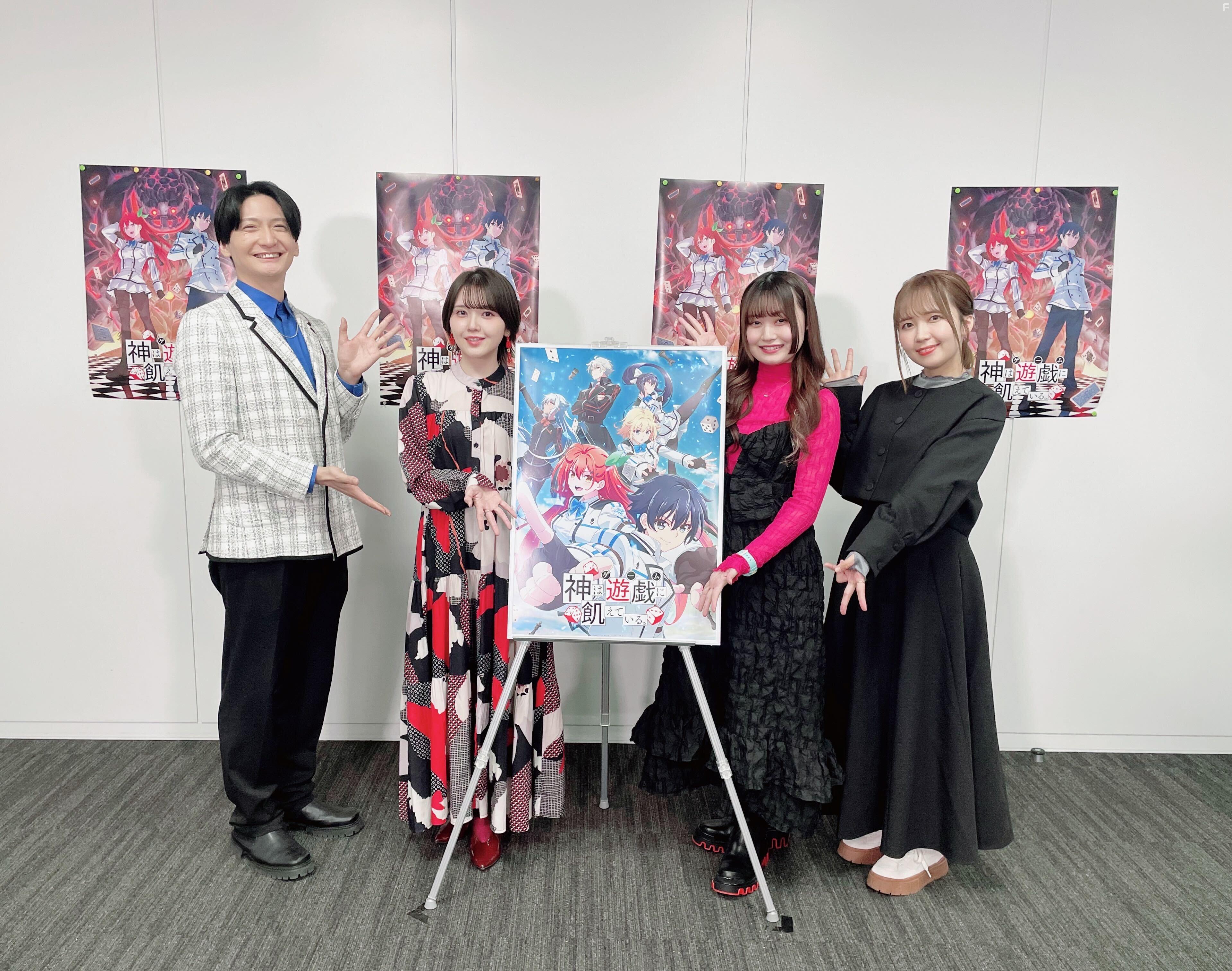 Богиня жаждет игр