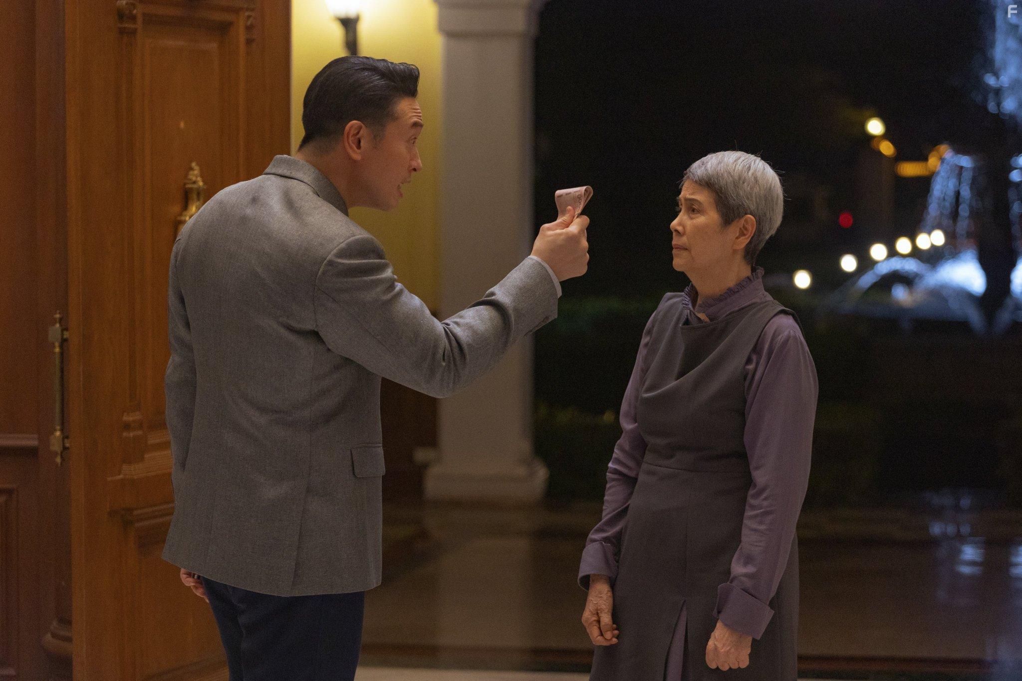 Хозяин дома