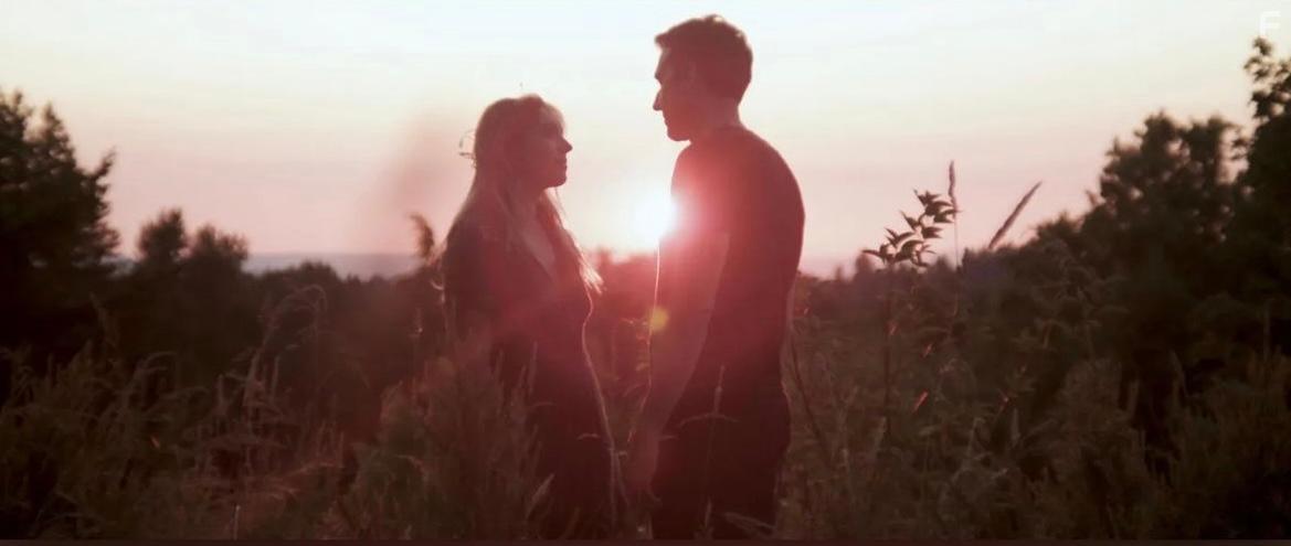 Внешняя Тьма