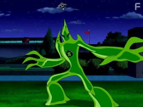 Бен 10: Инопланетная сверхсила (2010)