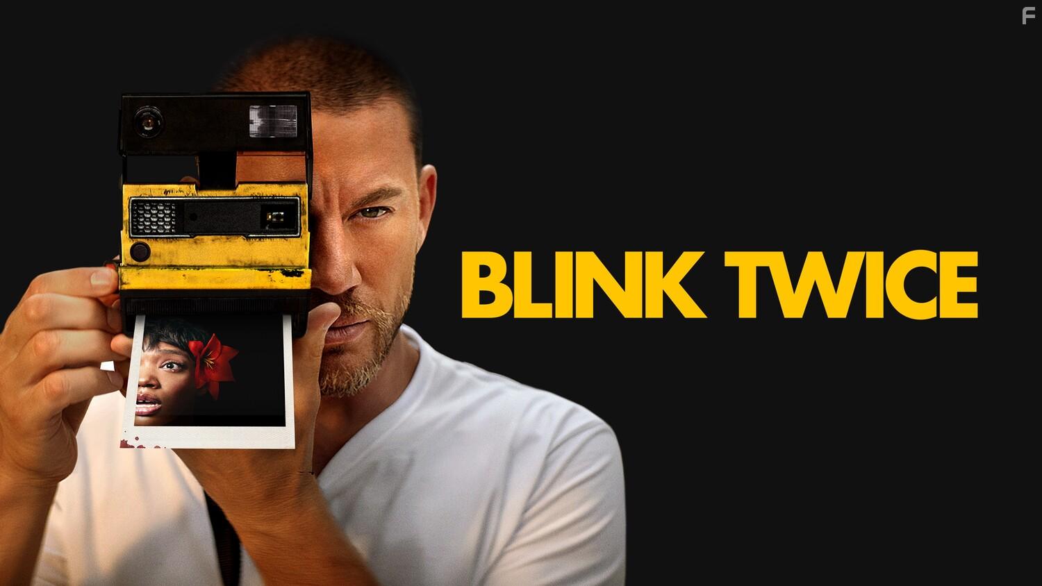 Подай знак #10