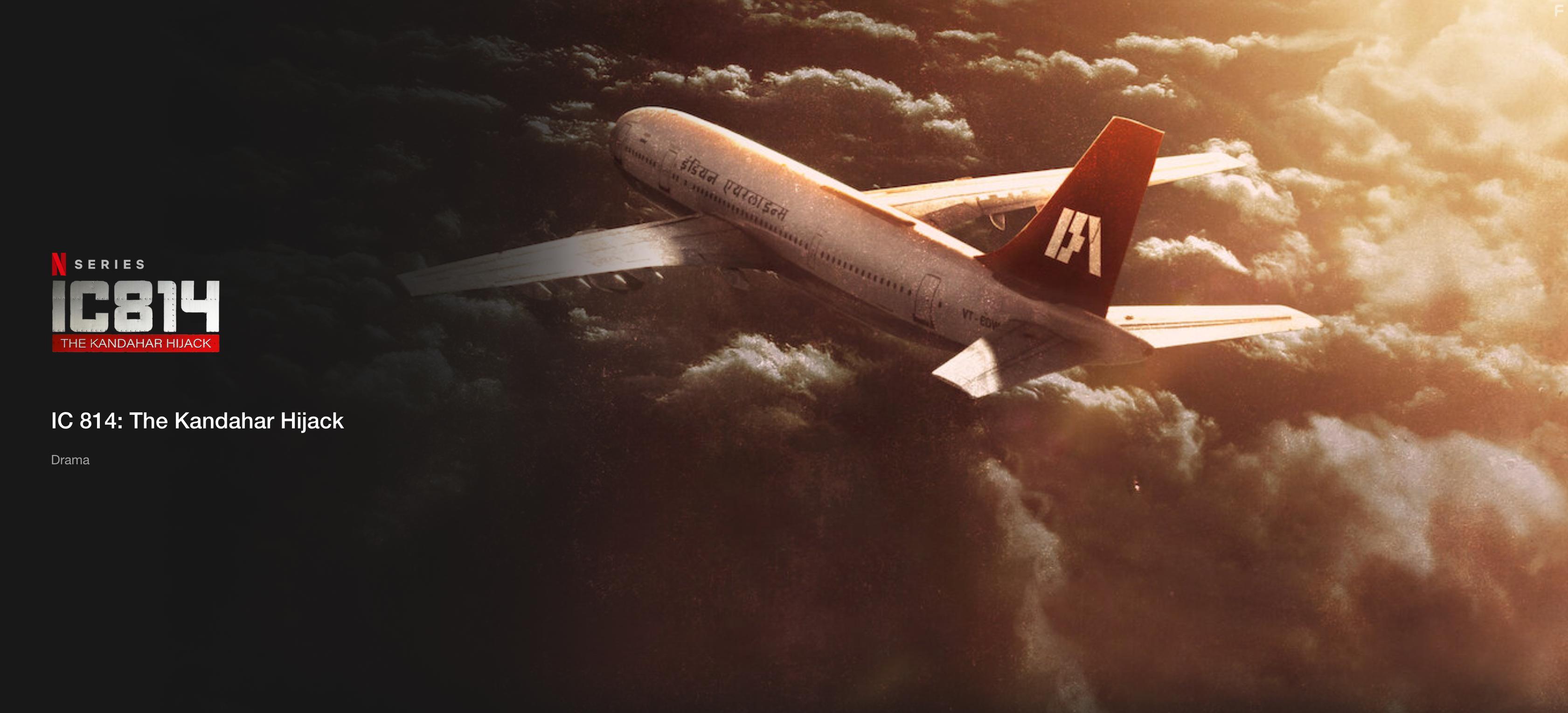 Рейс IC 814: Угон в Кандагар