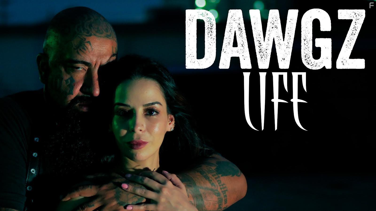 Волчья жизнь