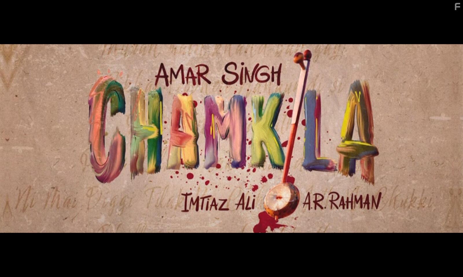 Амар Сингх Чамкила