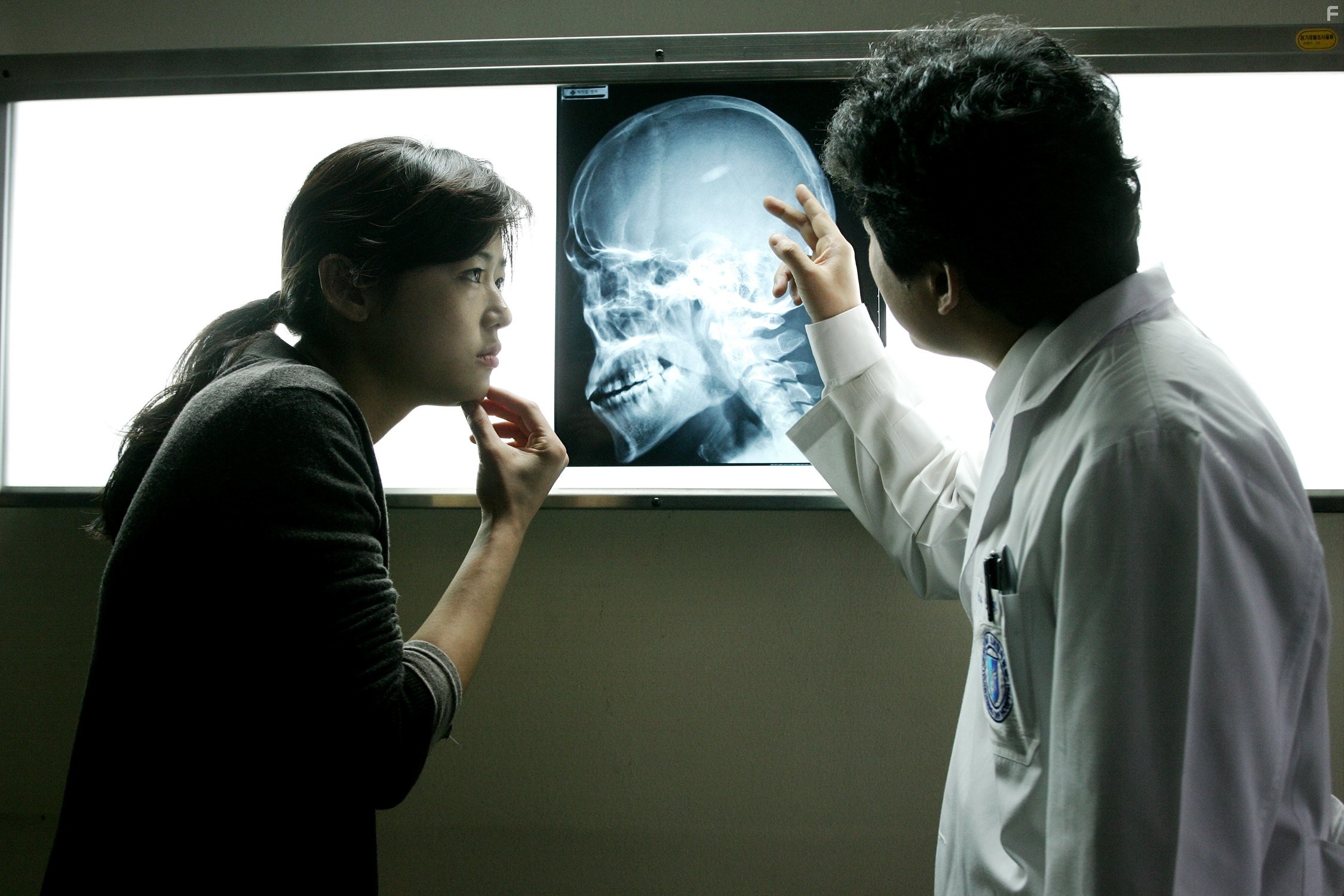 Syoo-peo-maen-i-sseo-deon sa-na-i (2008)